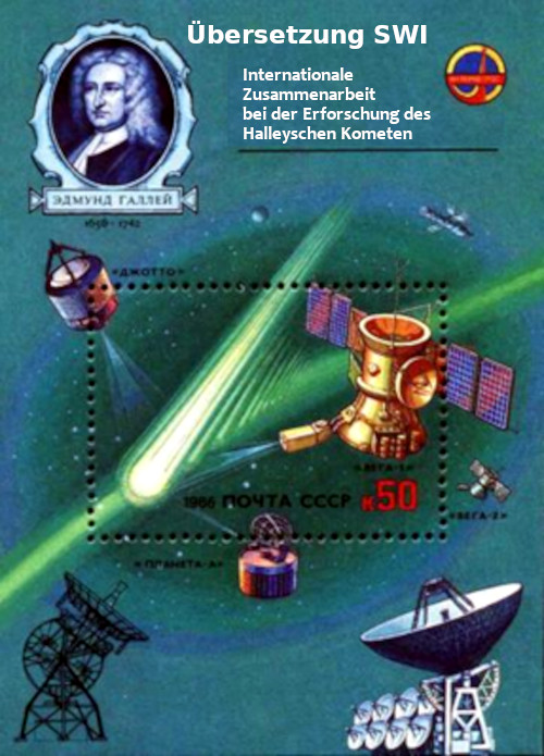 Briefmarke 1980er Jahre